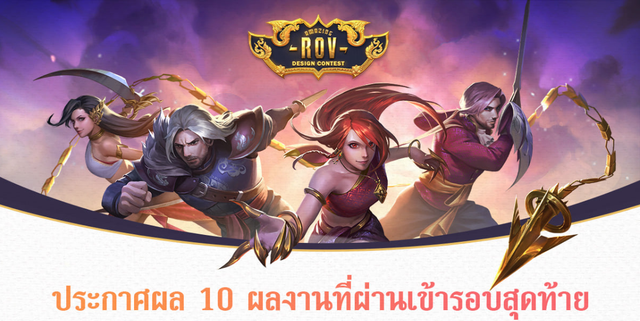 Garena công bố Top 10 skin Liên Quân Mobile do fan làm, ấn tượng với: Richter chăn trâu, Florentino múa rối - Ảnh 1.