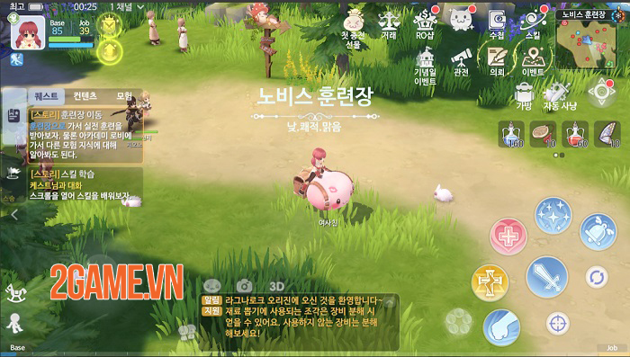 Ragnarok Origin là phiên bản mobile chuyển thể được đánh giá cao hơn Ragnarok M: New Start 4