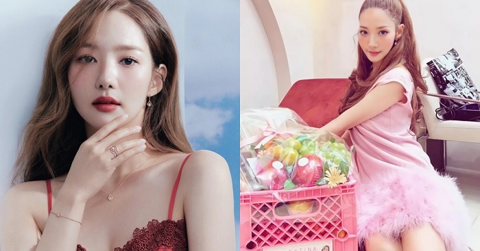 Park Min Young là ai? Nhan sắc tụt hạng thế nào?